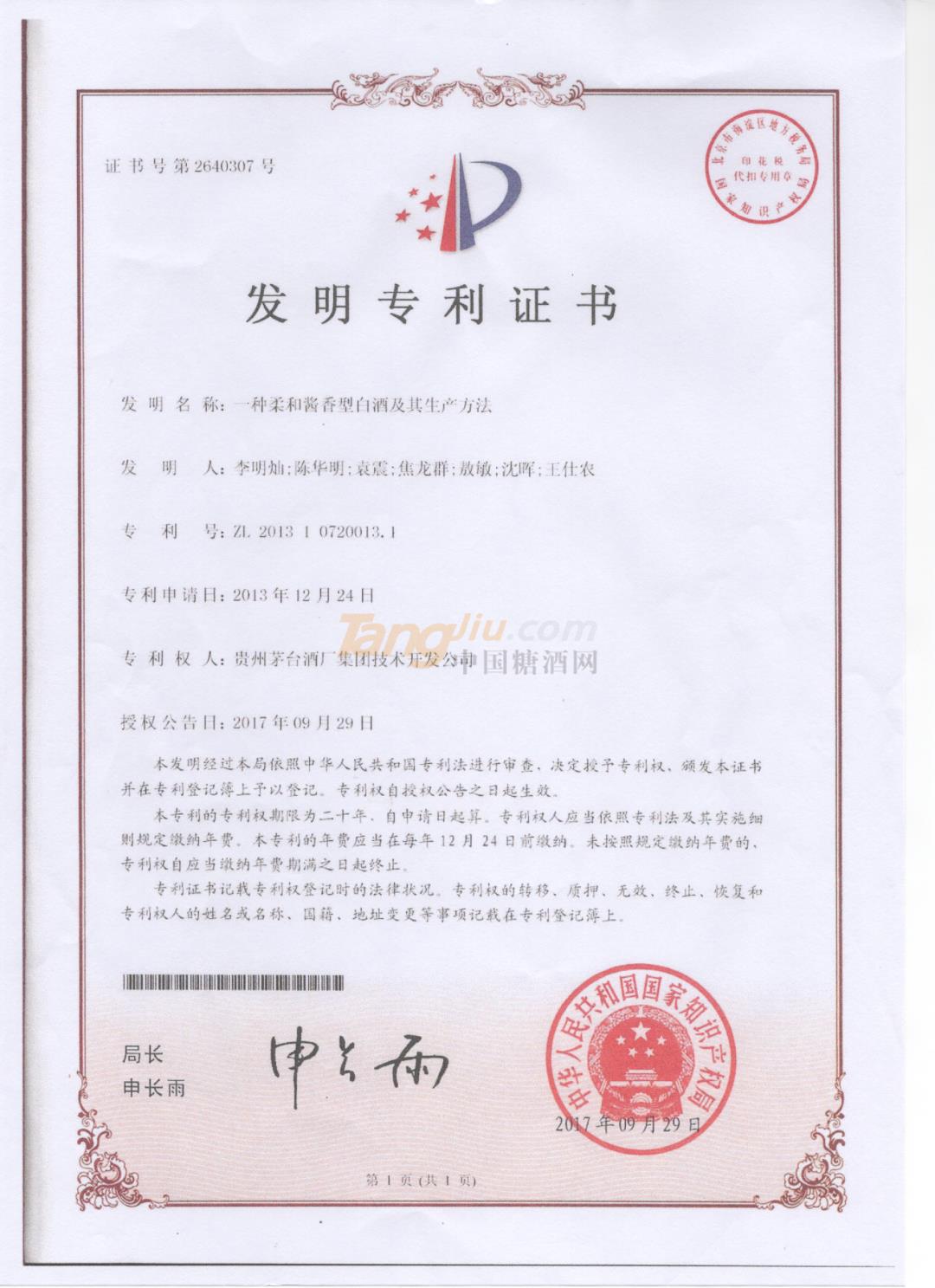 640-(1).jpg