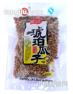 鸿运龙琥珀瓜子甜香味