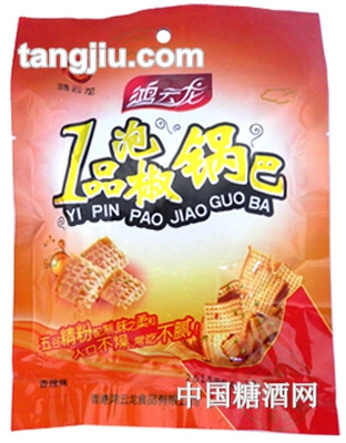 鸿运龙1品泡椒锅巴