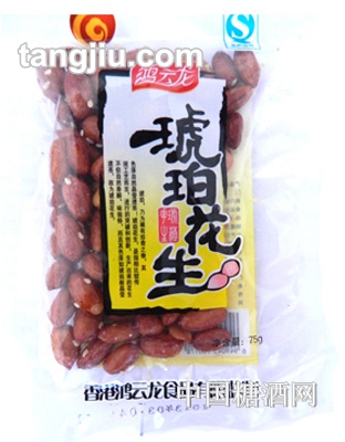 鸿运龙琥珀花生75g