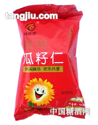 鸿运龙琥珀甜香味瓜子仁
