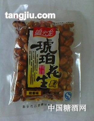 鸿运龙琥珀花生米