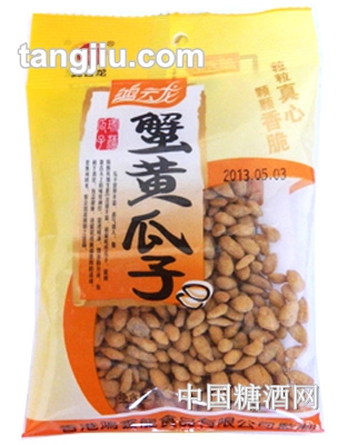 鸿云龙蟹黄瓜子