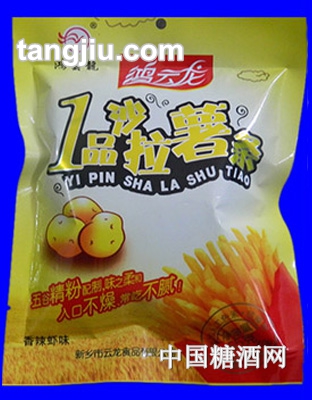 鸿运龙牌1品沙拉香辣虾味薯条