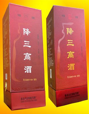 降三高酒（金、银）500ml
