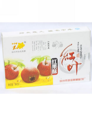 红果酥300克