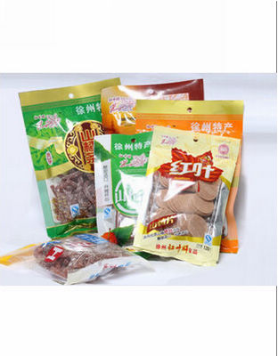 红叶牌山楂