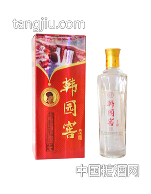 韩园窖真心酒