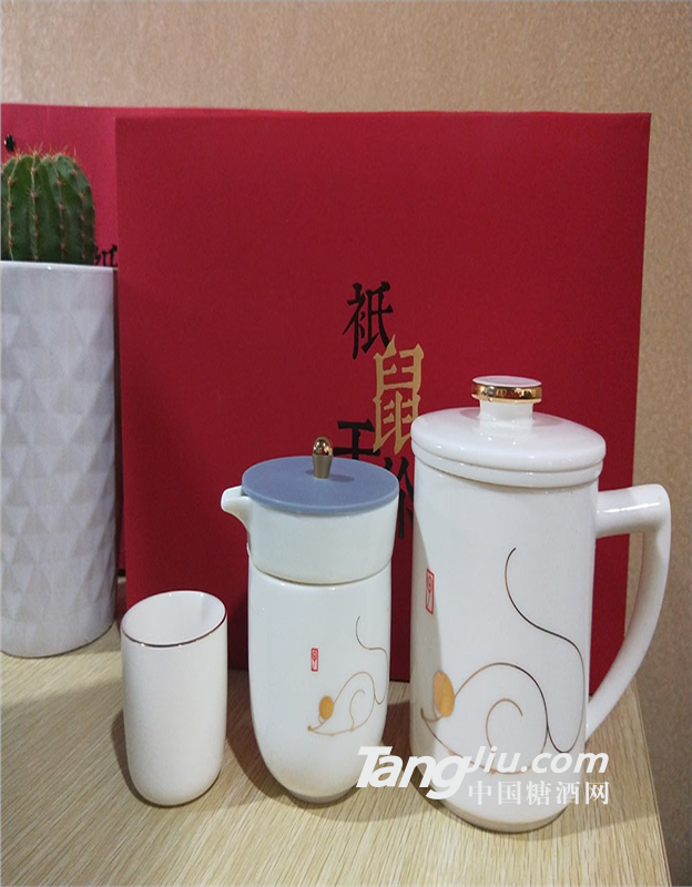 会议留念陶瓷杯子可印LOGO