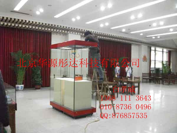 文物独立展柜，组装式独立展柜，博物馆展柜