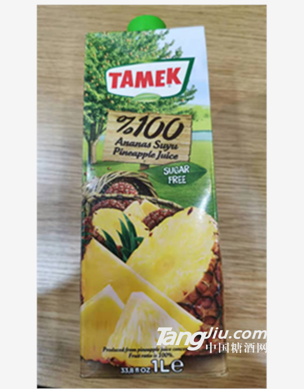 荅梅肯TAMEK99%菠萝汁