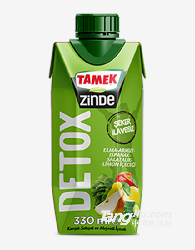 荅梅肯TAMEK绿宝石果蔬果汁