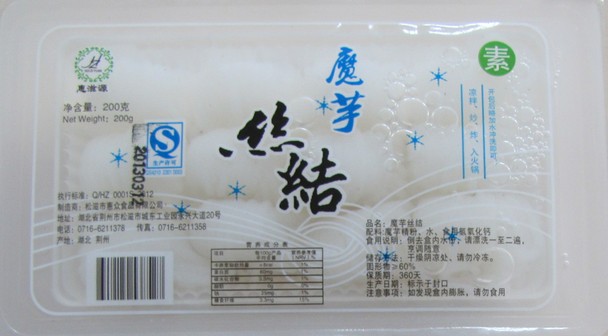 惠滋源魔芋丝结