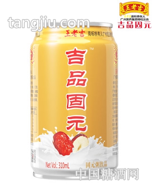 王老吉 吉品固元 饮料310ml 正面