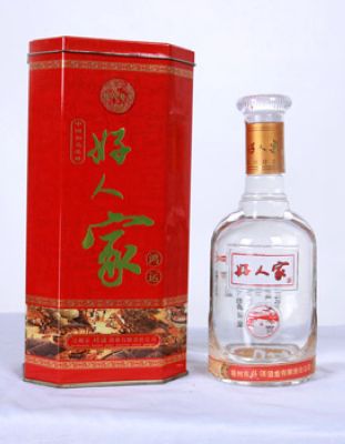 好人家——鸿运