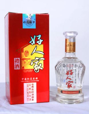 好人家礼酒