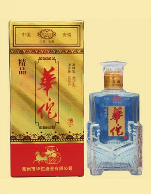 精品华佗
