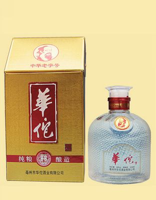 纯粮酿造-华佗酒