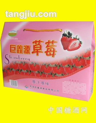 草莓罐头