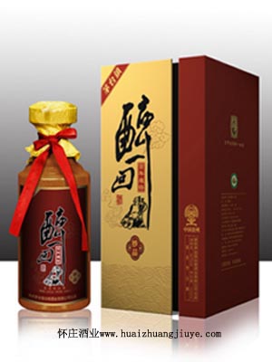 百年难得醉一回