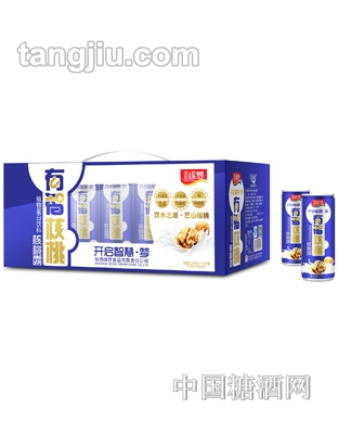 有智核桃露（二级A型）礼盒