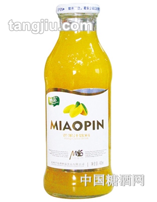 妙品芒果汁（白标）400ML