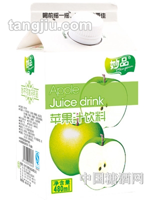 妙品都市版苹果汁480ML