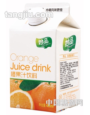 妙品风情版橙汁480ML