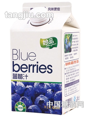 妙品蓝莓汁480ML