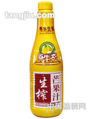 秀水庄园芒果汁1.25L