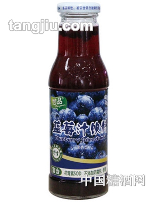 妙品果肉型蓝莓汁(B型瓶)310ML