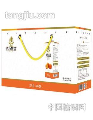 秀水庄园橙汁礼盒1L