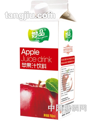 妙品苹果汁700ML