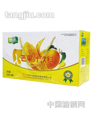妙品芒果汁礼盒310ml