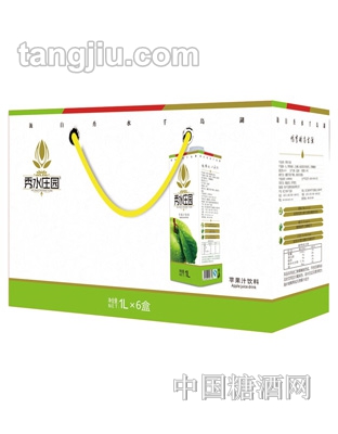 秀水庄园苹果汁礼盒1L