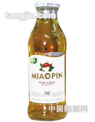 妙品苹果汁（白标）400ML
