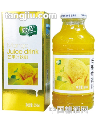 妙品芒果汁饮料350ml