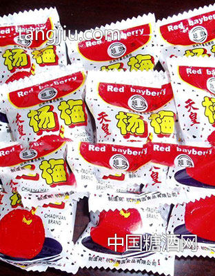 杨梅