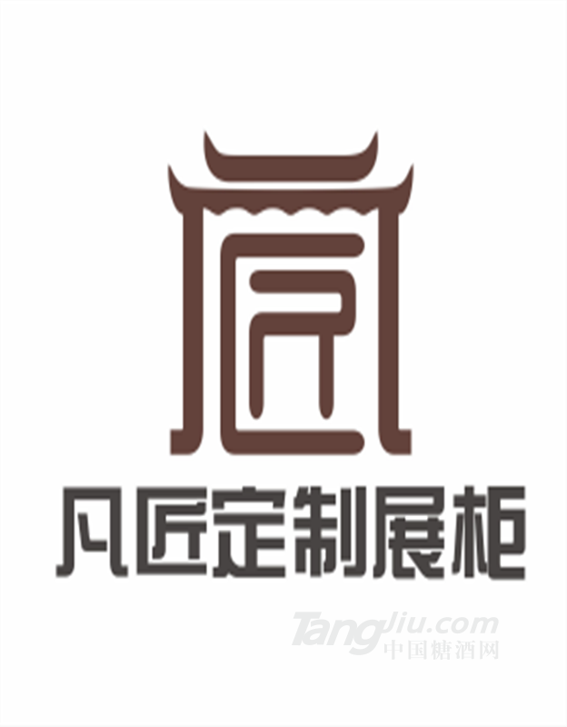 供应杭州新款展柜