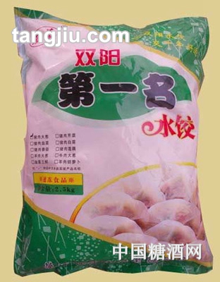 双阳水饺猪肉大葱味2.5kg