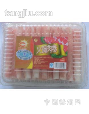 火锅肉卷
