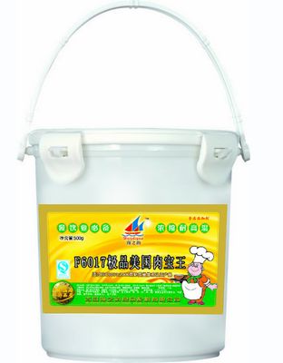 F6017美国肉