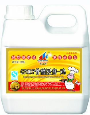 G7008浸膏鸡