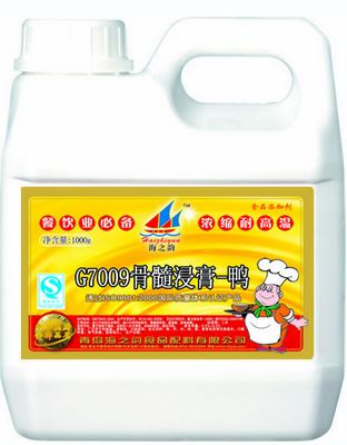 G7013火锅飘香膏鸭