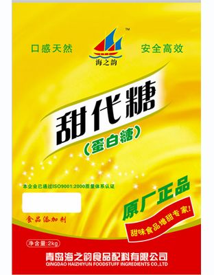 海之韵甜代糖.