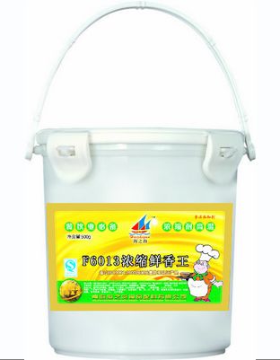 F6013浓缩鲜香王