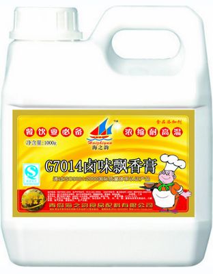 G7014卤味飘香膏1