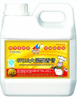 G7013火锅飘香膏