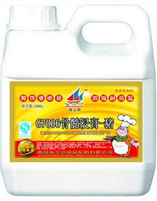 G7008浸膏猪