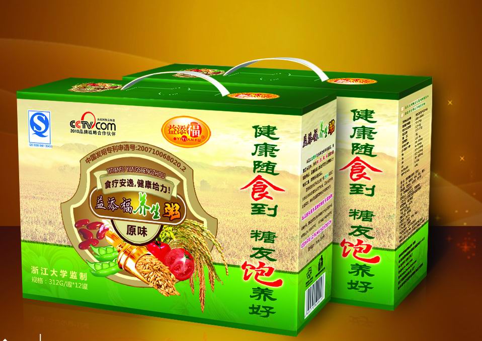 益添福养生粥供应